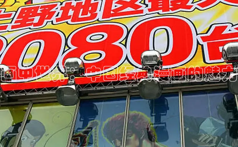 汗汗阅读下拉式