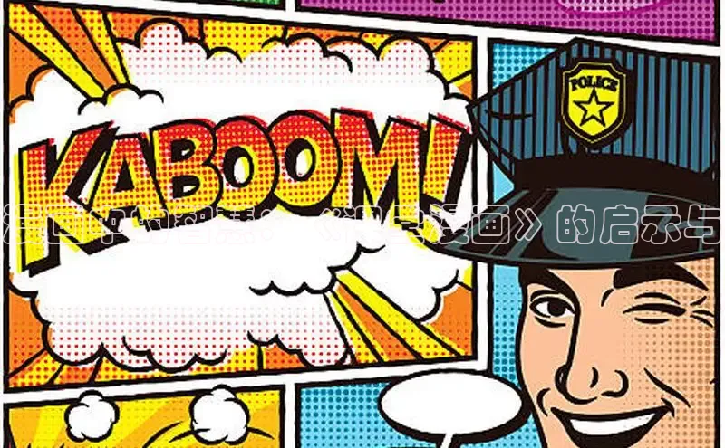 汗汗画画下拉式漫画官网