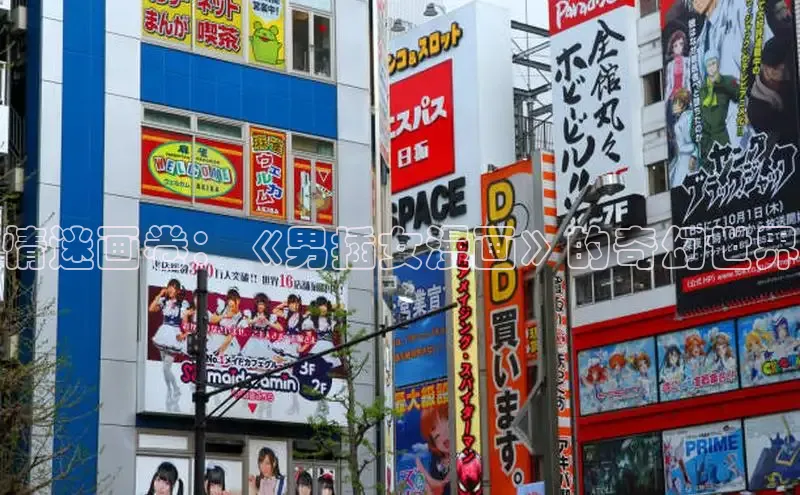 汗汗画画在线阅读免费