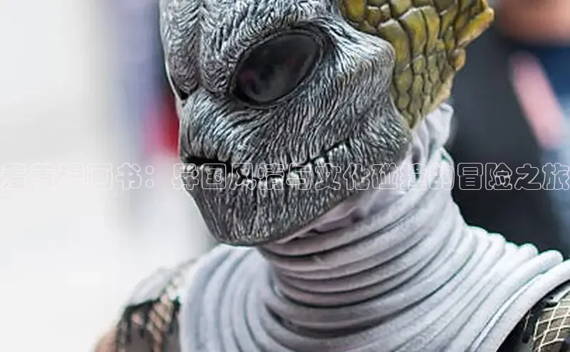 汗汗画画免费阅读下拉式