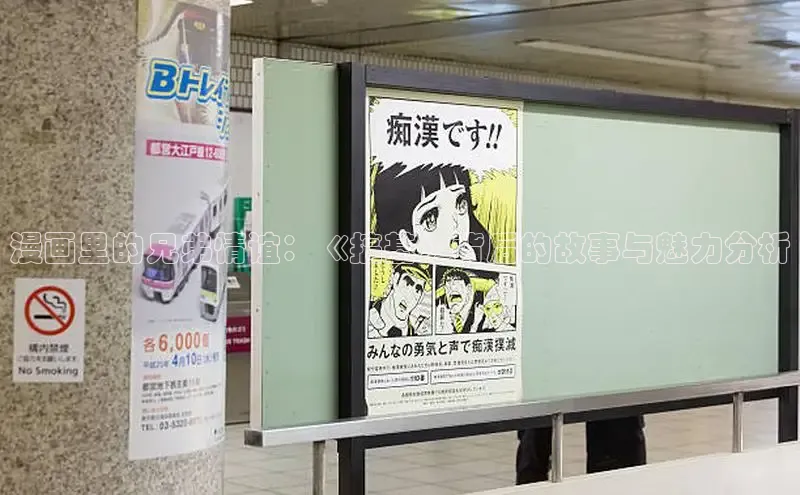 汗汗免费阅读在线阅读观看