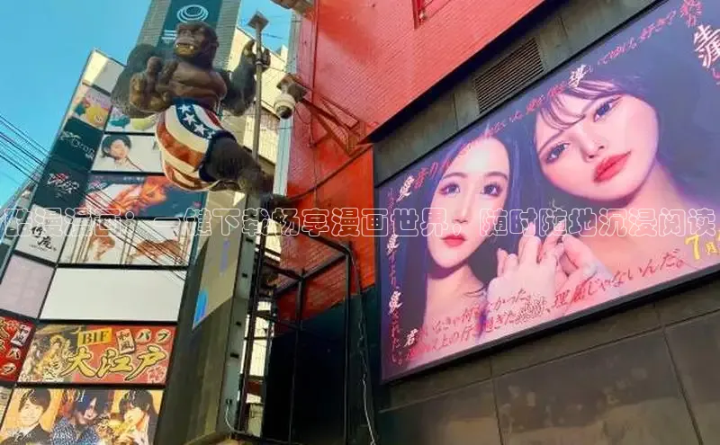 汗汗免费阅读在线阅读观看