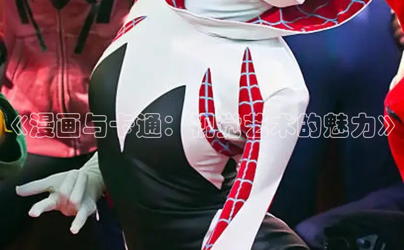 汗汗画画下拉式漫画官网