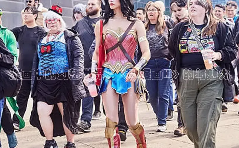 汗汗阅读下拉式