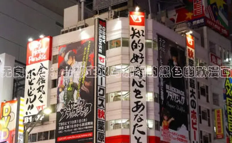 汗汗画画在线阅读免费