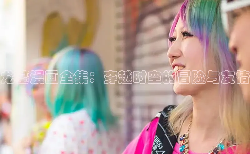 汗汗免费阅读在线阅读观看