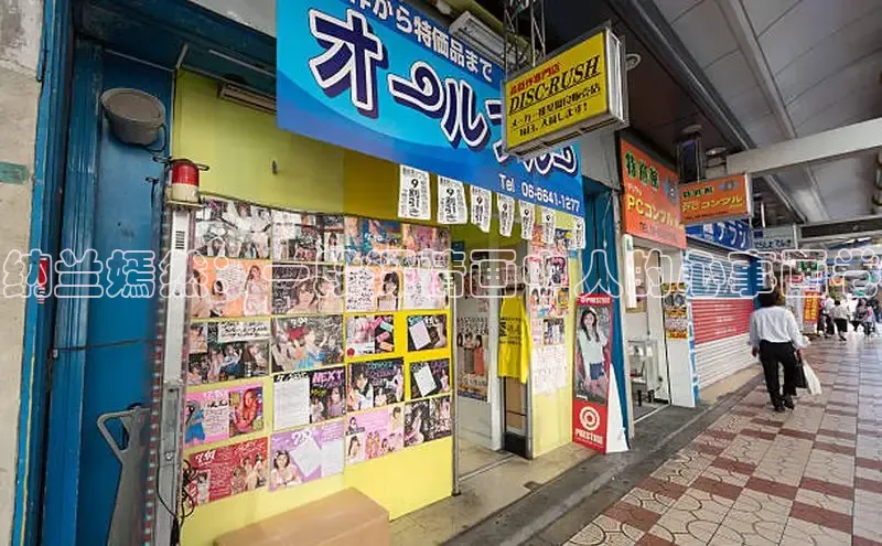 汗汗画画在线阅读免费