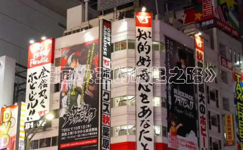 汗汗画画免费阅读下拉式