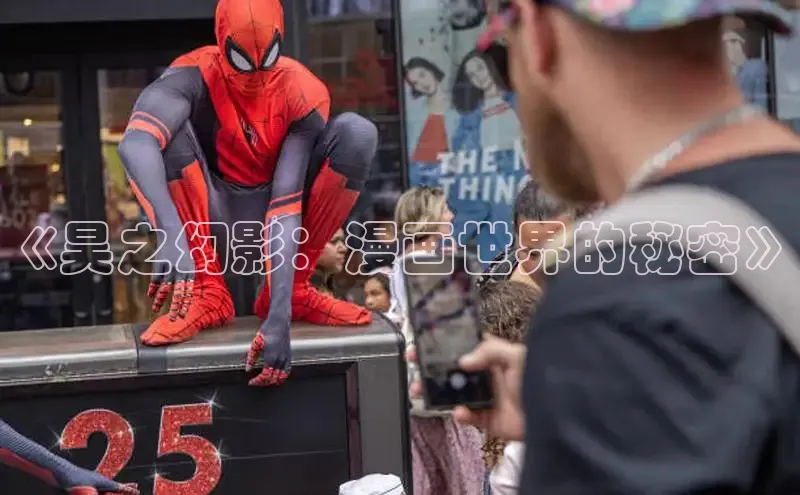 汗汗阅读下拉式