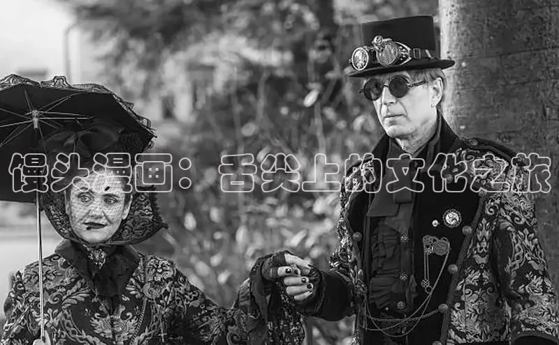 汗汗画画免费阅读下拉式